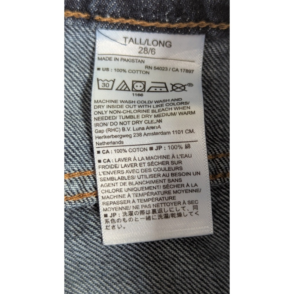Banana Republic Rigid High Rise Waist Straight Jeans 28/6 Tall Dark Wash Denim - Picture 8 of 9